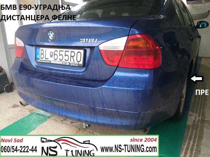 bmw e90 e91 distanceri felne 30mm 5x120 srafovi produzeni 12x1.5 ugradnja novi sad tuning